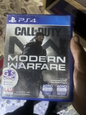 PlayStation 4 PlayStation for sale in Basra