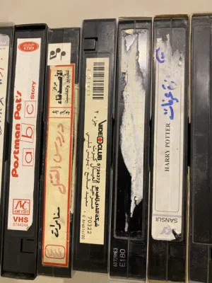 لمحبي الأنتيك أشرطة فيديو حجم كبير عدد 18 شريط افلام و43 شريط كاسيت بعلبهم خاص لام كلثوم وعبد الحليم