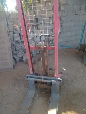 مجموعه فركات اصليه