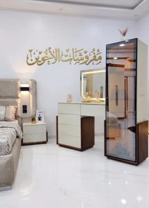 غرفه نوم تفصيل
