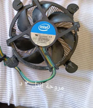 قطع pc اذا احد ياخذ كلهم براعيه فيهم
