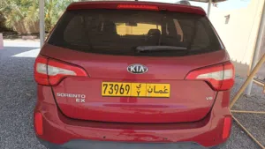 Used1