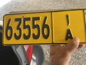 63556 أ  للبيع