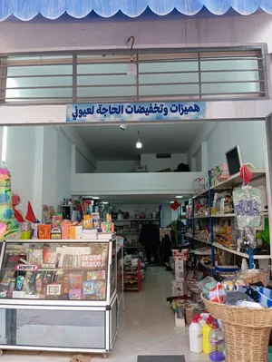 محل تجاري  للبيع  في حي أناسي