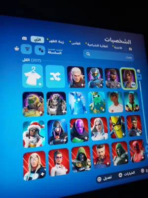 12بيع حساب فورت نايت صوني