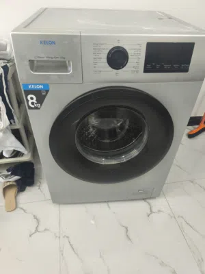 غساله نظيف جداً