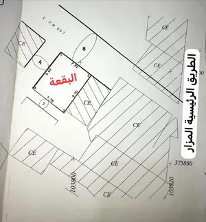 Residential Land for Sale in Agadir Other