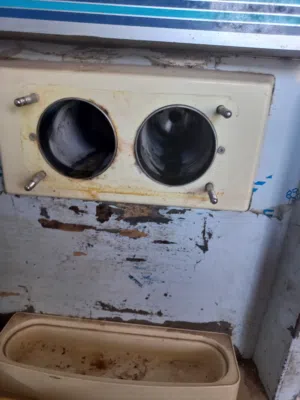 مكينه موطه  البصرة خمسه ميل