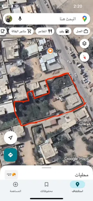السعر علي الخاص وقابل لي النقاش