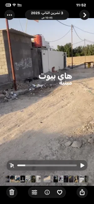 قطعه وقف سني أصوليه