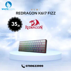 Redragon K617 FIZZ ماجنتيك