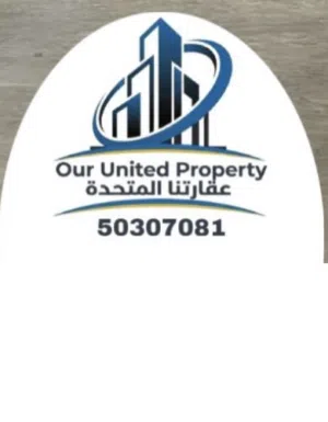 Warehouses for rent