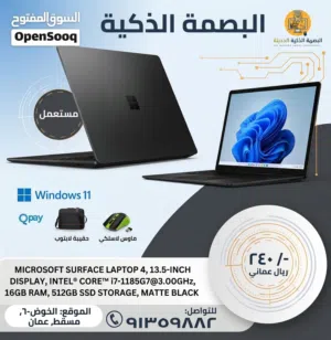 surface 4 laptop Core i7-1185G7@300Ghz,RAM 16GB, SSD 512GB, touch screen