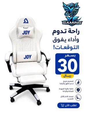 كل م يخص الجيمنج