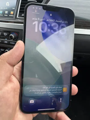 ايفون 13 بروماكس