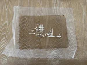 3D calligraphy