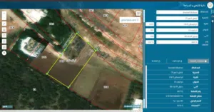Residential Land for Sale in Amman Um al Basateen