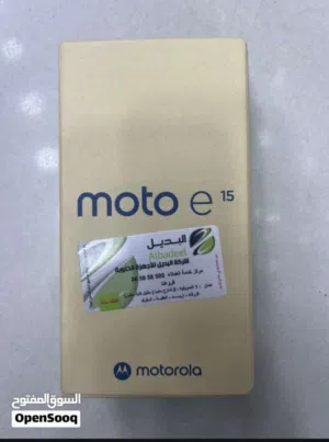 motorola e15