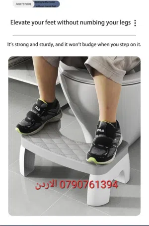 معدات الحمامات قاعدة رفع القدمين الطبية ، التخلص من مشاكل الاخراج علاج مشاكل القولون مقعد مرحاض للحم