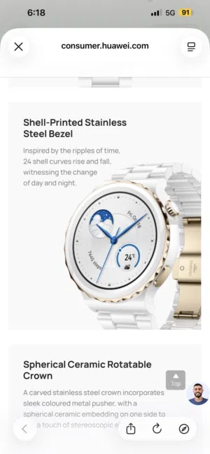 Huawei Watch GT 3 Pro Ceramic White    43mm  ساعة هواوي جي تي 3 برو نسخة السيراميك الابيض الفاخرة