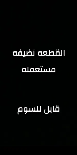 كرت شاشه gtx1660 سوبر