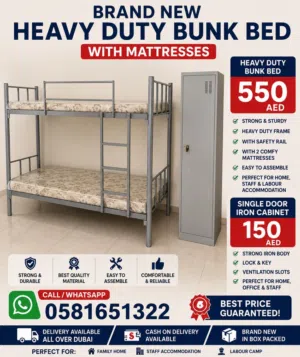 heavy duty bunk bed with mattress