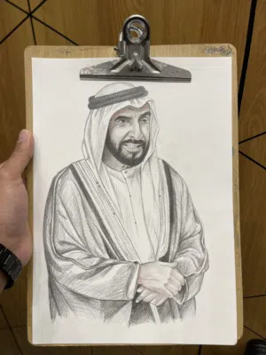 هدية مميزة بأقل التكاليف  A special gift at the lowest cost