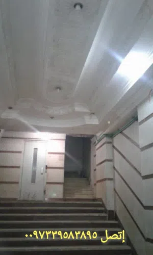 ‏شقة ‏.‏ مصر ‏.‏ المالك‏2