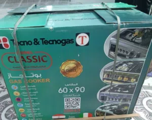 بوتجاز تيكنو جديد