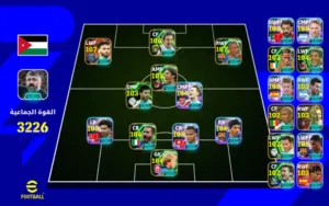 PES Accounts and Characters for Sale in Ajloun