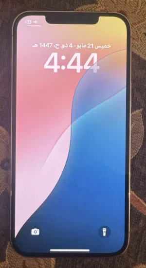 Apple iPhone 12 Pro Max 256 GB in Benghazi