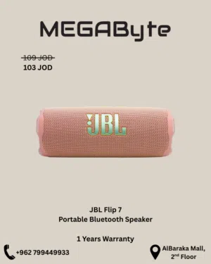 JBL Flip 7 Portable Waterproof and Drop-Proof Speaker -NEW -MEGAByte