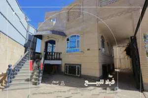 252 m2 5 Bedrooms Villa for Sale in Sana'a Haddah