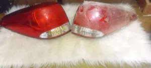 اسطبات كيا