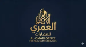 Residential Land for Sale in Amman Al-Baida