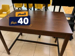 طاولة للبيع بحالة ممتازة