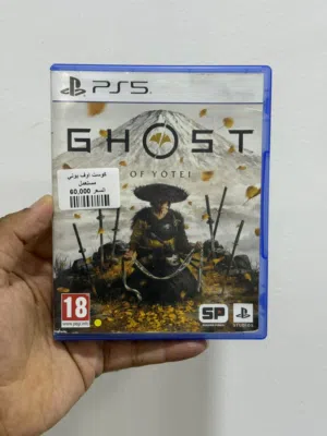 لعبة غوست يوتي نسخة PS5 Ghost of Yōtei
