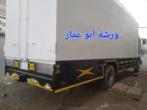 صندوق دينه مع الجودي عمل  وكاله