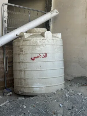 زوز خزانات اميه للبيع