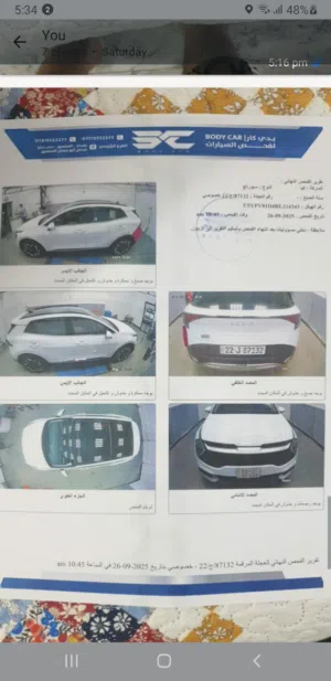 كيا سبورتج ابيض خليجي رقم اربيل 2024 للبيع