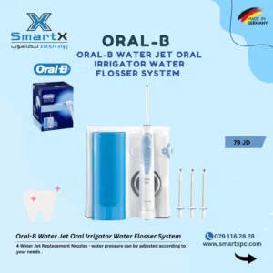 النظافة اللي بتخلي ابتسامتك أروع وأصح! Oral-B Water Jet Oral Irrigator Water Flosser System