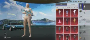 Pubg Accounts and Characters for Sale in Homs
