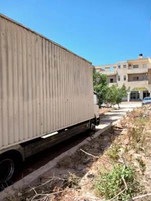 حافظة حديد