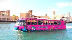 الباص العجيب البرمائي للسياحة دبي للبيع أو للشراكة