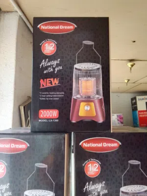 صوبة كهرباء ناشونال دريم شامل توصيل