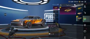 حساب ببجي للبيع