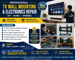LED, QLED & LCD TV Repair TV Wall Mounting All Home Electronics Repair منذ 1988 ت t