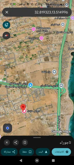 قطعه ارض للبيع 516م  تاجوراء حي سكني وهادي جيران اوراق حجه قريبه لساحلي وكدلك سريع وادي ربيع 750متر