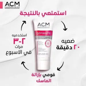 اكسر الروقي
