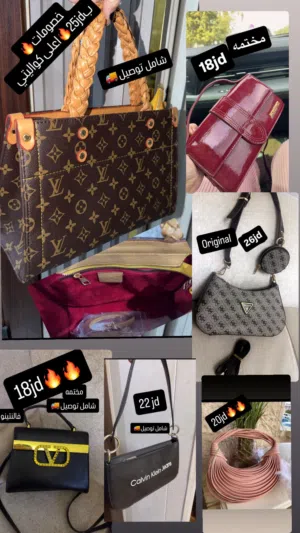 افخم البراندات لدينا